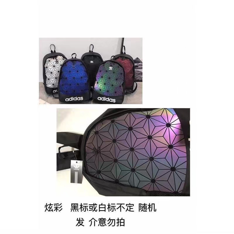 product side
